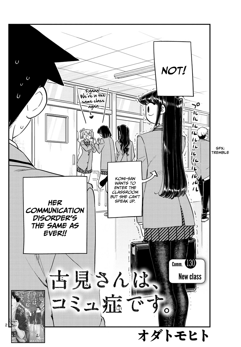 Komi Can
